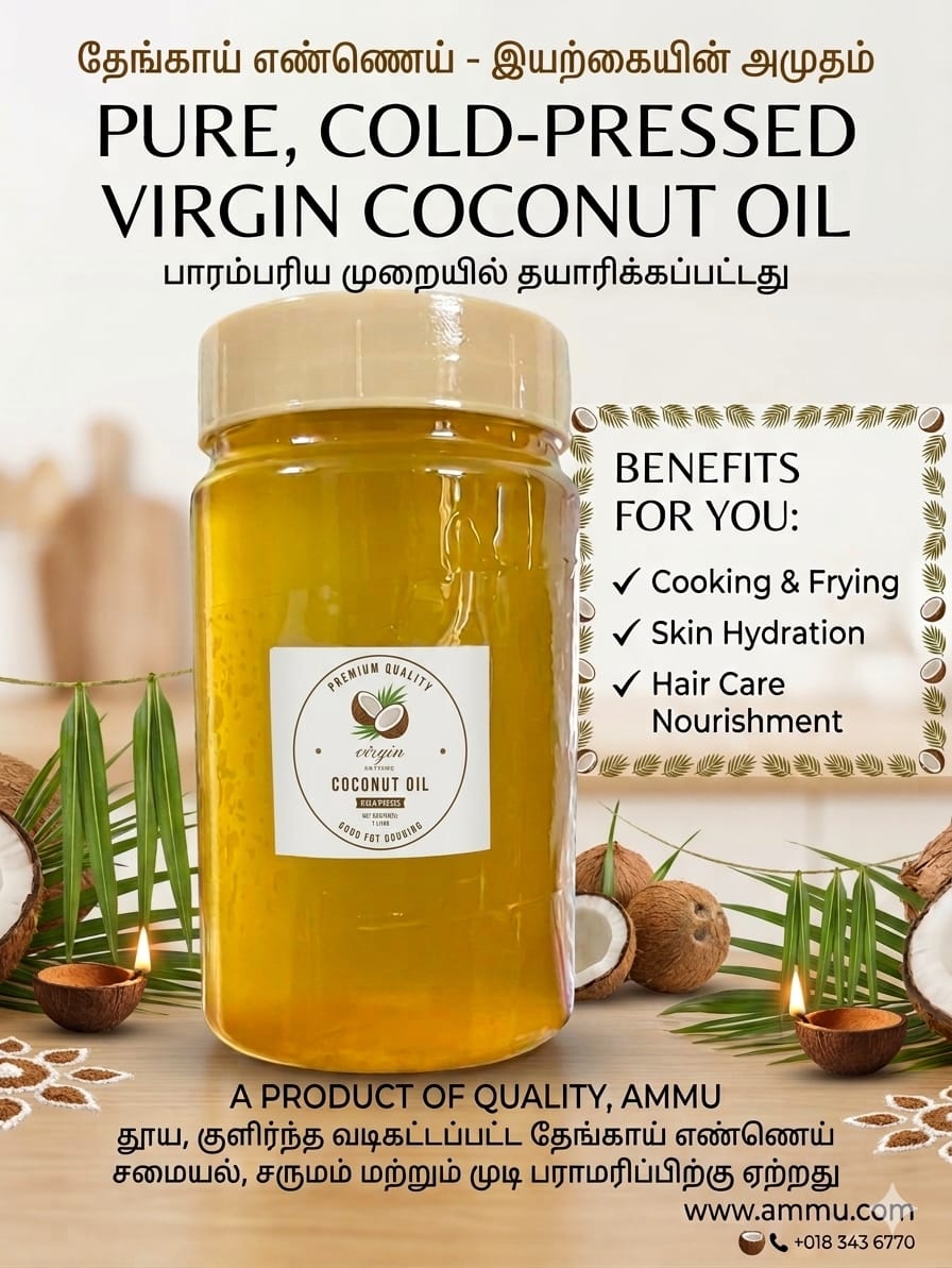 Virgin Coconut Oil 250 ml